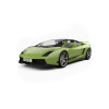 Gallardo parts