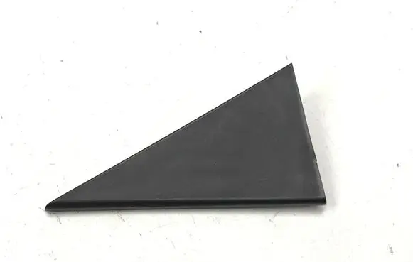 Chery Omoda 5/C5 Other rear door trim element 403005546AA