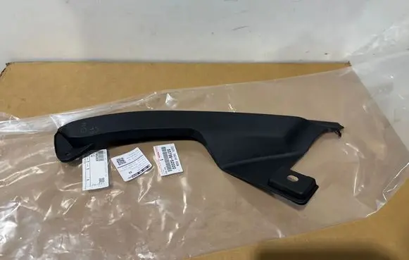 Lexus LBX Other exterior part 5379652020