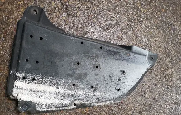 Toyota Highlander XU40 Rear bumper underbody cover/under tray 5872348020
