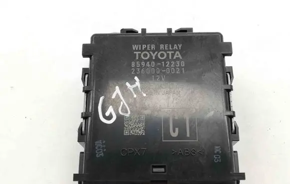 Toyota Corolla E210 E21 Other devices 8594012230