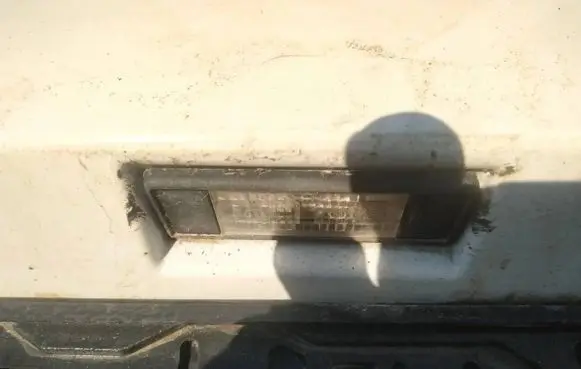 Citroen C5 Number plate light