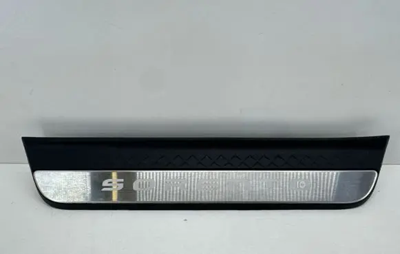 KIA Sorento IV Rear sill trim cover 85877P2100