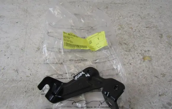 Skoda Elroq Fender mounting bracket 5LJ821431