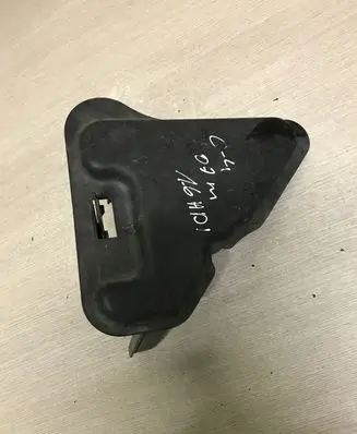 Citroen C4 I Fuse box cover 9654937180