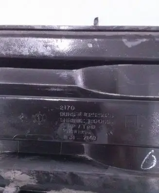 Dodge Durango Front bumper corner part panel trim 15290956