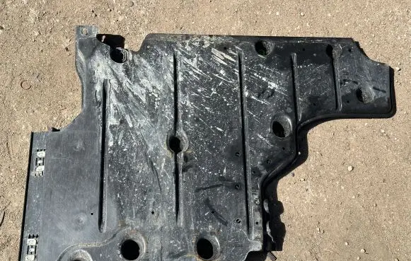 Citroen C4 III e-C4 Rear underbody cover/under tray 9826460180