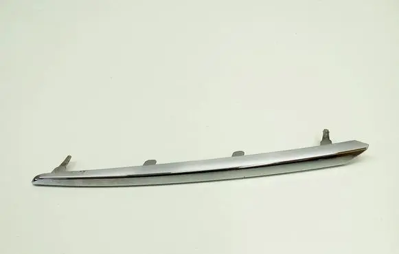 Toyota Auris E180 Front grill 5312402130