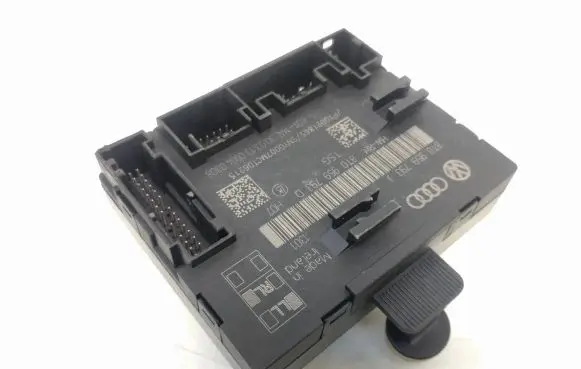 Door control unit/module