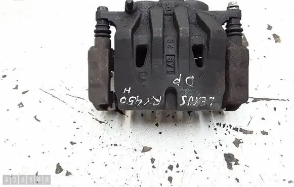 Lexus RX 450H Front brake caliper
