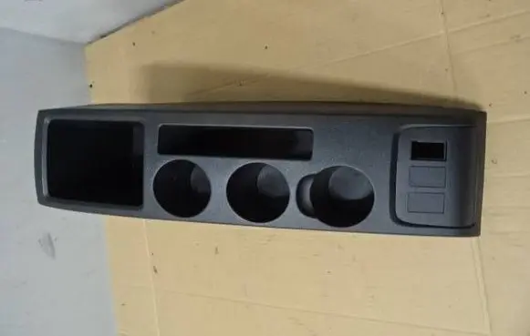 Center console