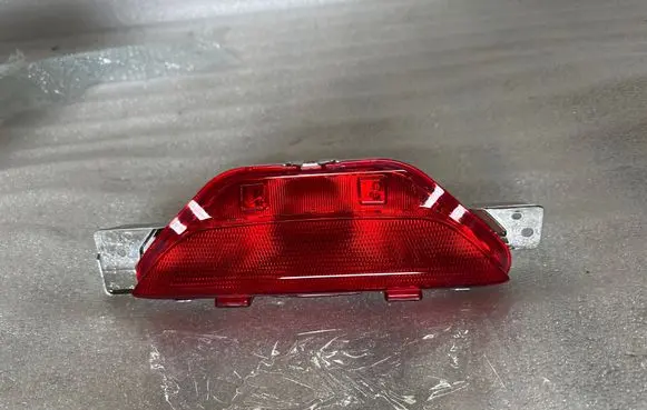Toyota C-HR I Third/center stoplight 81480F4020