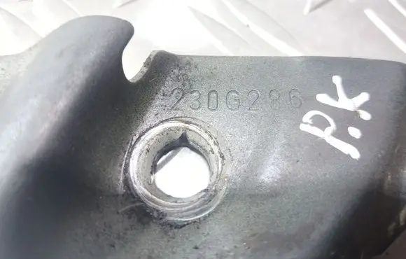 Opel Insignia A Other engine bay part 230G286