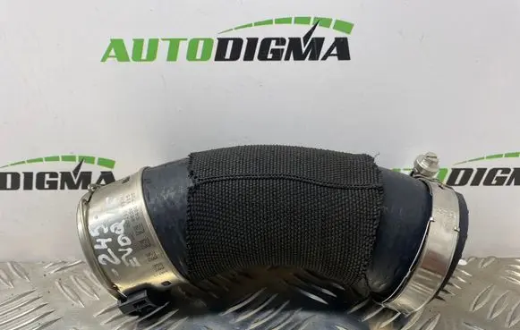 Land Rover Evoque II Intercooler hose/pipe 54801725 0520115