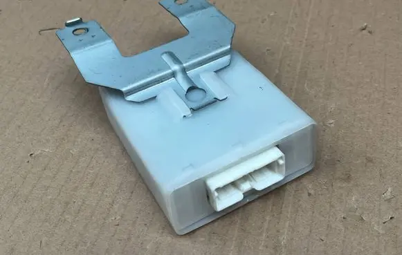 Nissan Almera Rear glass lock/latch E483 284501N003