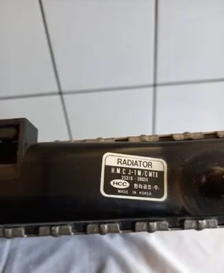 Hyundai Elantra Coolant radiator 2531028C00