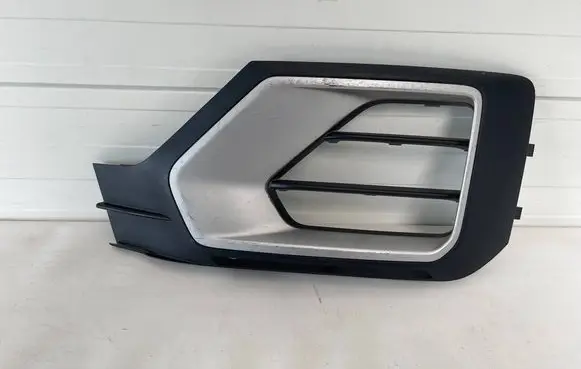 Audi Q2 - Front bumper lower grill 81A807681G