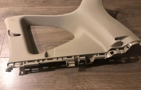 Honda CR-V Other interior part 84131TNYJ01G01