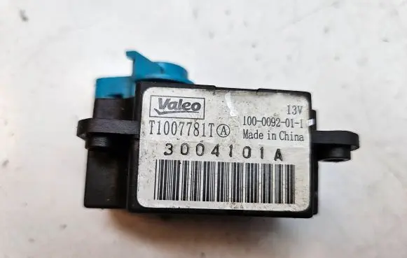 Nissan Note (E11) Air flap motor/actuator 1000092011
