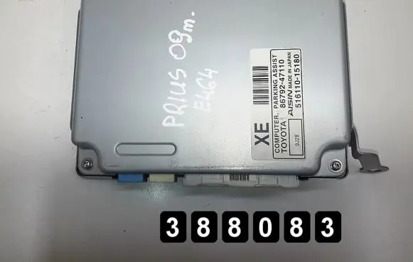 Toyota Prius (XW30) Parking PDC control unit/module