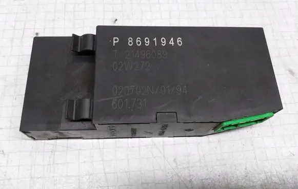 Volvo V70 Other control units/modules P8691946 T21496089 02W272