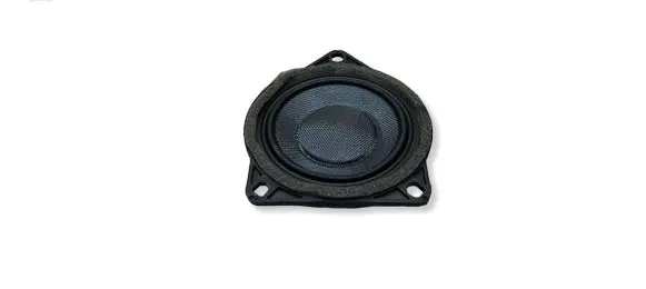 Land Rover Range Rover L405 Parcel shelf speaker CPLA18808EA