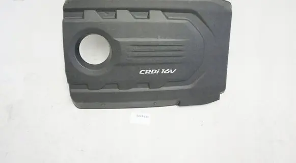 KIA Optima Engine cover (trim) ABZ3-C36