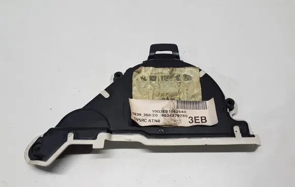 Timing belt guard (cover)