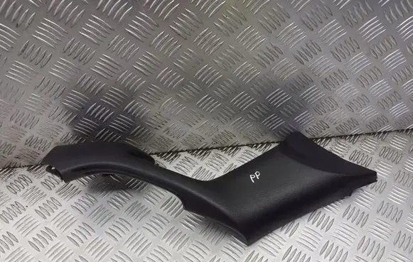 Honda Civic Front door interior handle 83542-S6A-0030-20