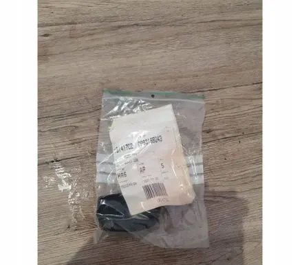 Opel Corsa D Clutch pedal 93188843