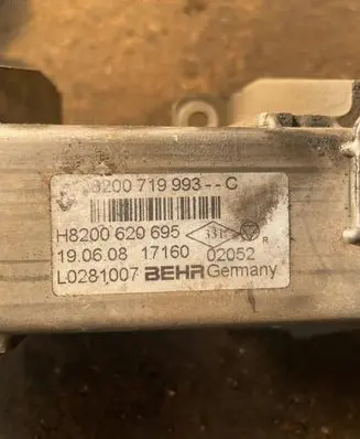 Renault Koleos I EGR valve cooler 8200719993 L0281007 H8200620695