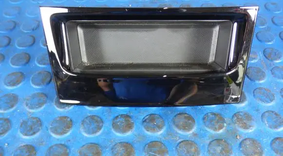 Glove box