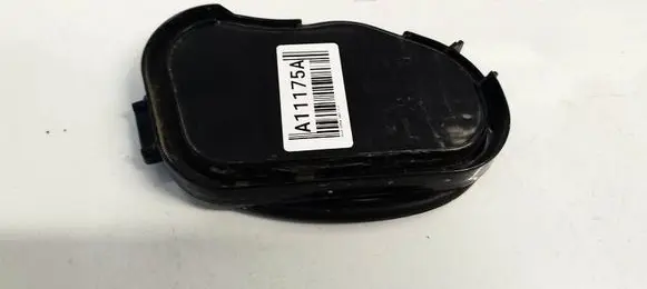 Opel Corsa D Headlight/headlamp dust cover 89391393