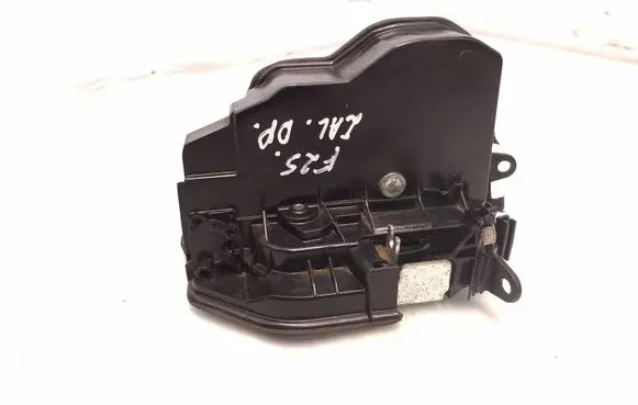 Rear door lock