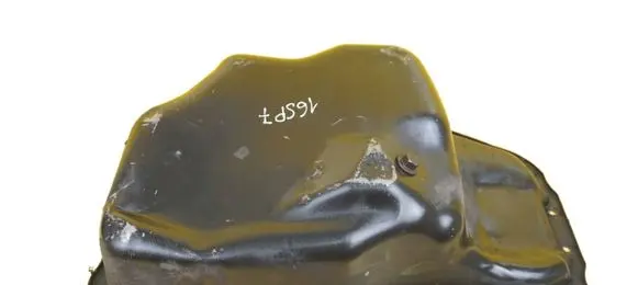 Toyota Avensis T270 Oil sump 1ADFTV