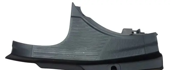 Rear sill trim cover