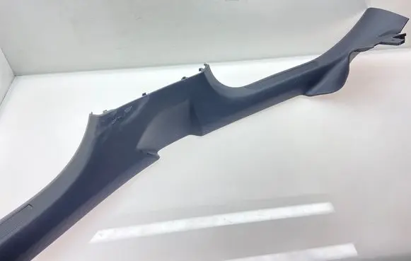 Volkswagen Golf VIII Front sill trim cover 5H0853372