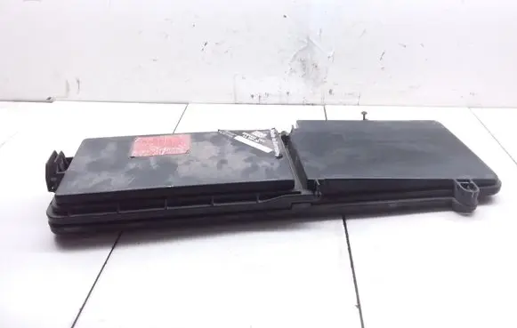 Fuse box cover