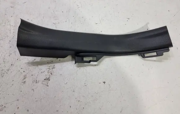 Toyota Yaris Cross Rear sill trim cover 67917K0040