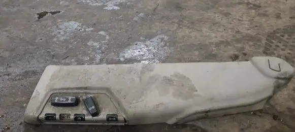 Seat trim