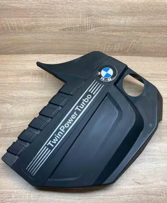 BMW 5 F10 F11 Engine cover (trim) 8658460 7607447
