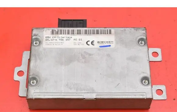 BMW 7 E65 E66 Engine control unit/module ECU 6936157