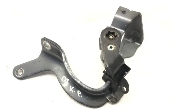 Audi Q7 4L Tailgate/trunk/boot hinge 4L0971845F
