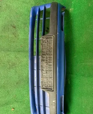 Fiat Seicento/600 Front bumper 735283275