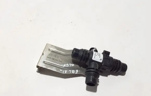 Mercedes-Benz EQC Thermostat A0005010100