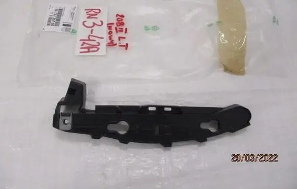Peugeot 208 II Rear bumper mounting bracket 9823232680