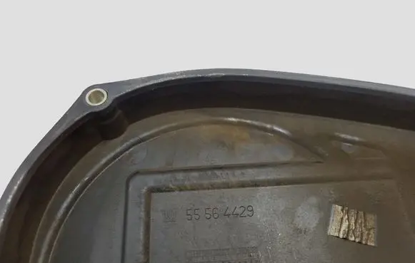 Opel Insignia A Timing belt guard (cover) 55564429