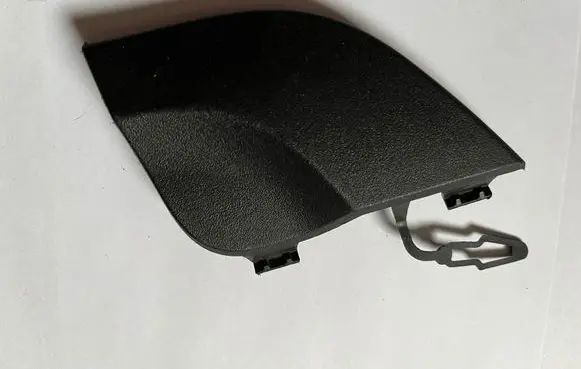 Cupra Ateca Front tow hook cap/cover 575807441E