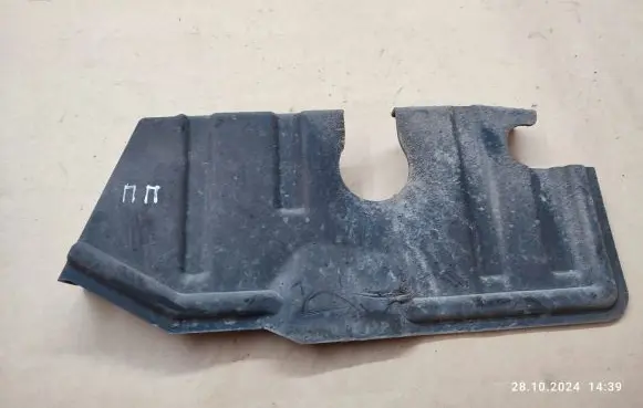 Other under body part