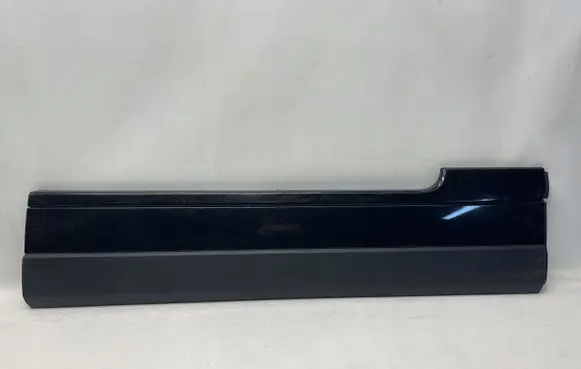 Land Rover Range Rover L405 Trim molding 